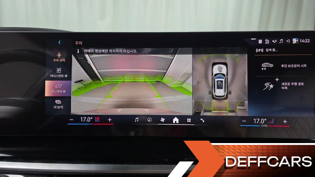 BMW X5 xDrive 40i M Sport купить на сайте DeffCars