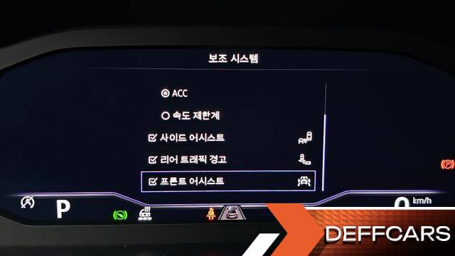 Volkswagen TIGUAN 2.0 TSI Prestige купить на сайте DeffCars