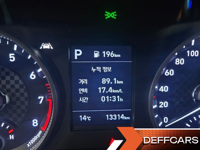 Hyundai AVANTE 1.6 Smart купить на сайте DeffCars