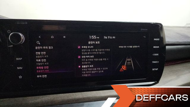 Kia K5 Signature купить на сайте DeffCars