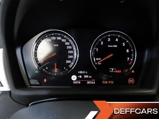 BMW X1 xDrive 20i M Sport купить на сайте DeffCars