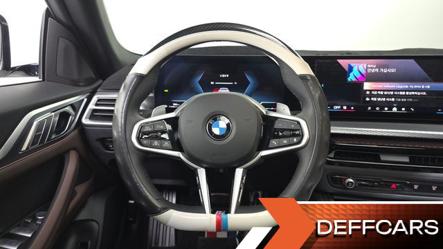 BMW 4-SERIES 420i M Sport Pro Gran Coupe купить на сайте DeffCars
