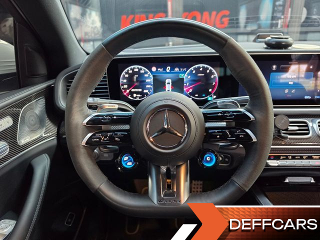 Mercedes GLE-CLASS AMG GLE53 4MATIC+ Coupe купить на сайте DeffCars