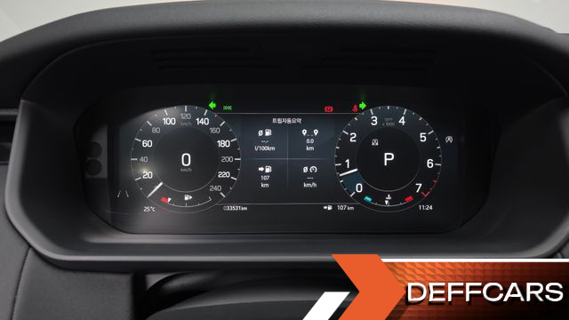 Land Rover DISCOVERY 2.0 P300 SE купить на сайте DeffCars