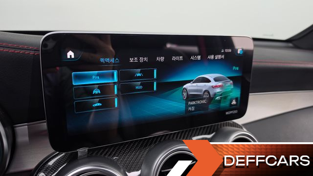 Mercedes GLC-CLASS AMG GLC43 4MATIC Coupe купить на сайте DeffCars