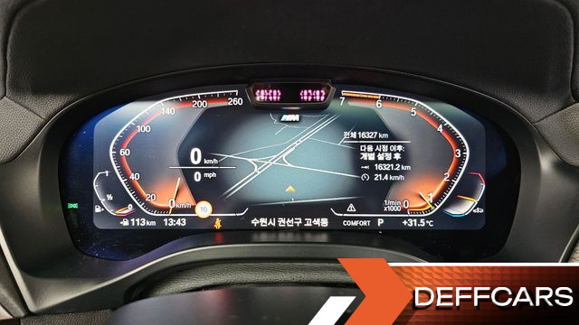 BMW X4 xDrive20i M Sport купить на сайте DeffCars