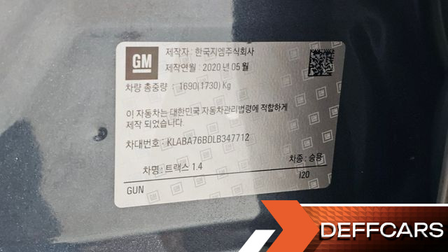 ChevroletGMDaewoo TRAX 1.4 Premier купить на сайте DeffCars