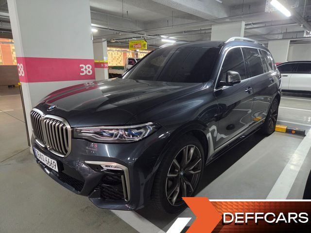 BMW X7 M50i 6STR купить на сайте DeffCars