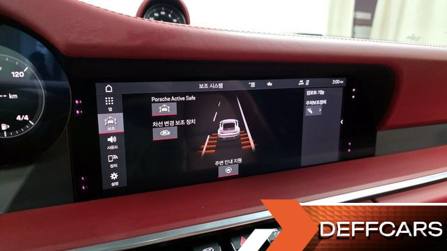 Porsche 911 Carrera S купить на сайте DeffCars