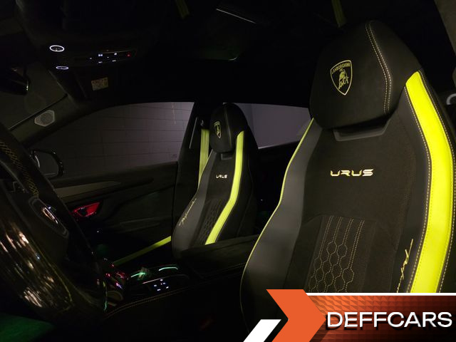 Lamborghini URUS 4.0 V8 Performante купить на сайте DeffCars