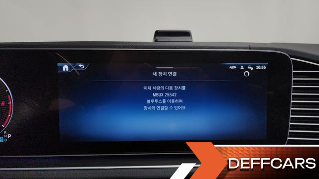 Mercedes GLS-CLASS GLS450d 4MATIC купить на сайте DeffCars