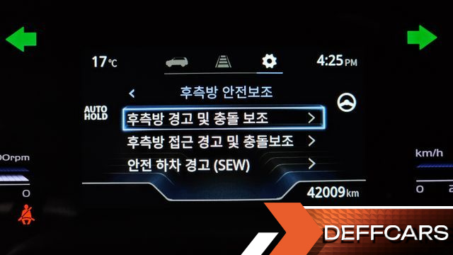 Ssangyong TORRES Gasoline 1.5 2WD T7 купить на сайте DeffCars