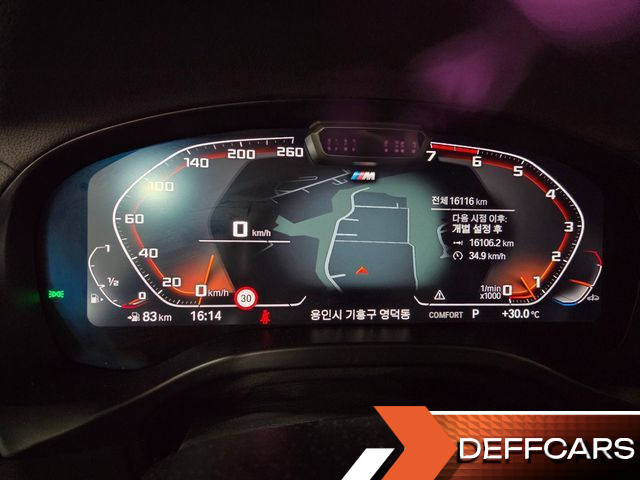 BMW X3 xDrive 20i M Sports Pro купить на сайте DeffCars