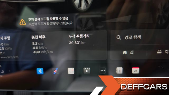Tesla MODEL Y RWD купить на сайте DeffCars