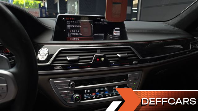BMW 7-SERIES 740Li xDrive M Sport Package купить на сайте DeffCars