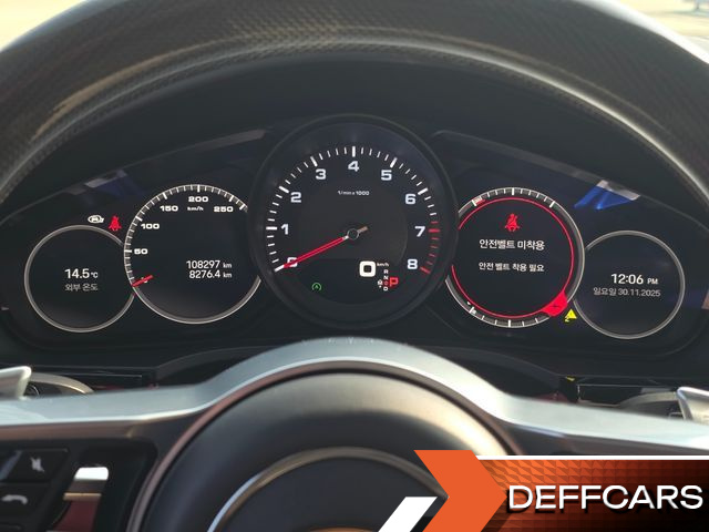 Porsche CAYENNE 3.0 COUPE PLATINUM EDITION купить на сайте DeffCars