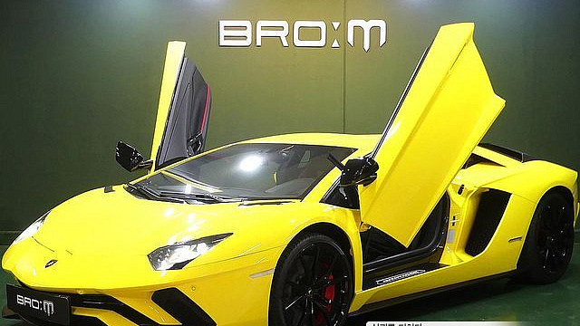 Lamborghini AVENTADOR S LP740-4 купить на сайте DeffCars