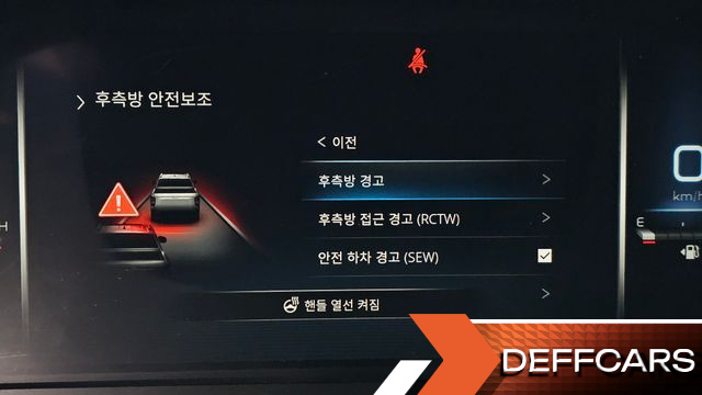 Ssangyong REXTON Diesel 2.2 4WD Prestige купить на сайте DeffCars