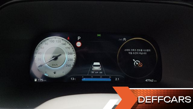 Hyundai PALISADE Diesel 2.2 2WD Calligraphy купить на сайте DeffCars