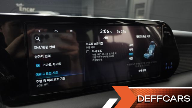 Hyundai PALISADE Gasoline 3.8 2WD Prestige купить на сайте DeffCars