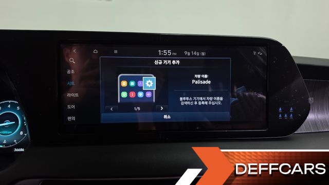 Hyundai PALISADE Gasoline 3.8 4WD Le Blanc купить на сайте DeffCars