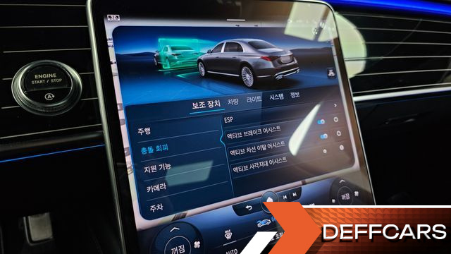 Mercedes S-CLASS Maybach S580 4MATIC купить на сайте DeffCars