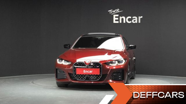 BMW I4 M50 Pro купить на сайте DeffCars