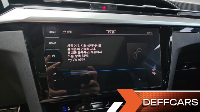 Volkswagen ARTEON 2.0 TDI Prestige купить на сайте DeffCars