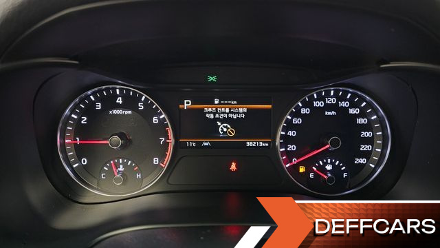 Kia K3 1.6 Trendy купить на сайте DeffCars