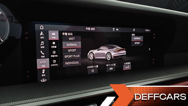 Porsche 911 Carrera 4S Cabriolet купить на сайте DeffCars