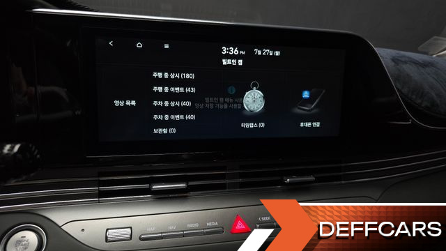 Hyundai GRANDEUR 2.5 Calligraphy купить на сайте DeffCars