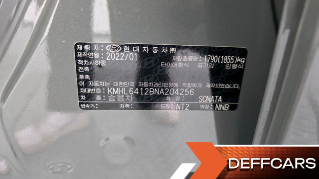 Hyundai SONATA 1.6 Turbo Premium Plus купить на сайте DeffCars