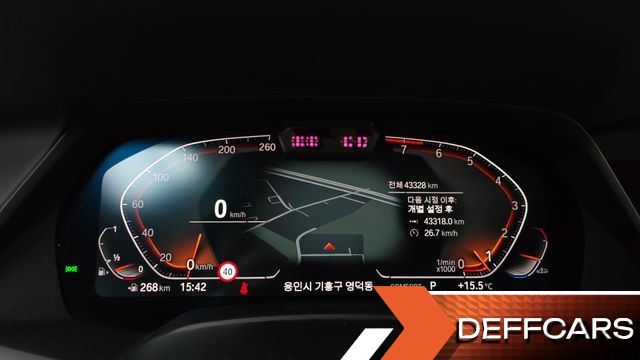 BMW X7 xDrive 40i Design Pure Excellence 6-Seater купить на сайте DeffCars