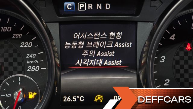 Mercedes SLC-CLASS SLC200 купить на сайте DeffCars