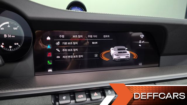 Porsche 911 Carrera 4 GTS Cabriolet купить на сайте DeffCars