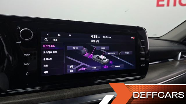 Kia K5 1.6 Turbo Signature купить на сайте DeffCars