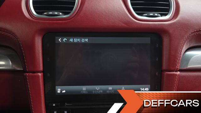 Porsche 718 2.5 GTS купить на сайте DeffCars