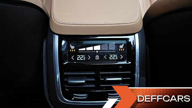 Volvo XC90 B6 Ultimate Bright купить на сайте DeffCars