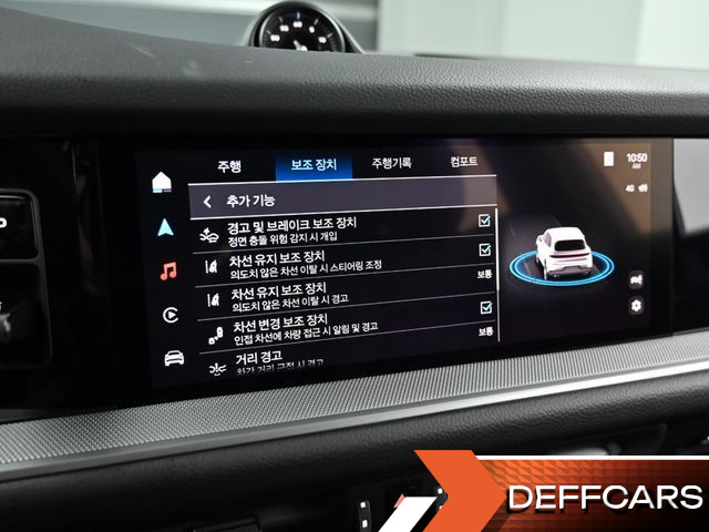 Porsche CAYENNE 3.0 купить на сайте DeffCars