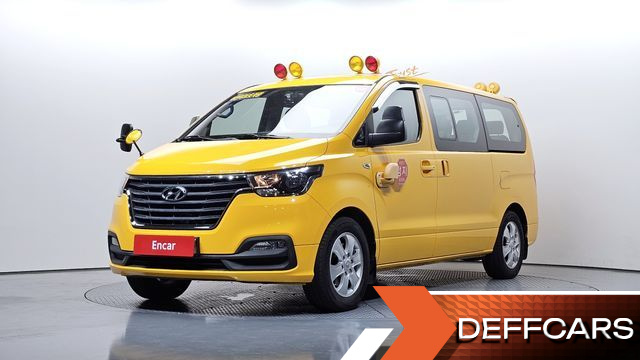Hyundai STAREX School Bus LPi купить на сайте DeffCars