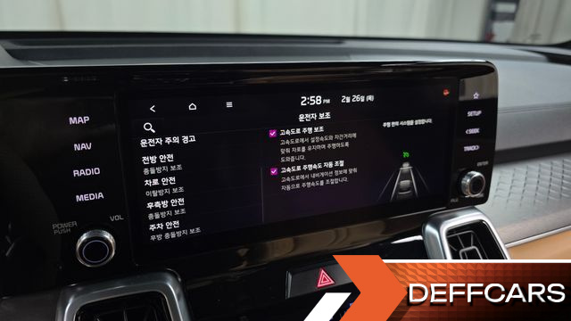 Kia SORENTO HEV 1.6 4WD Gravity купить на сайте DeffCars