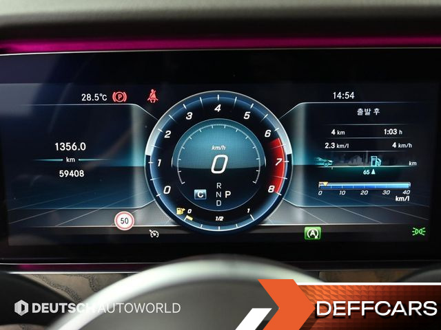 Mercedes E-CLASS E300 4MATIC Exclusive купить на сайте DeffCars