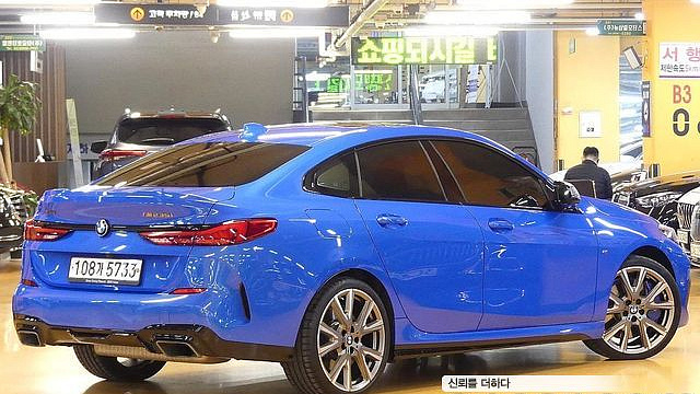 BMW 2-SERIES M235i xDrive купить на сайте DeffCars