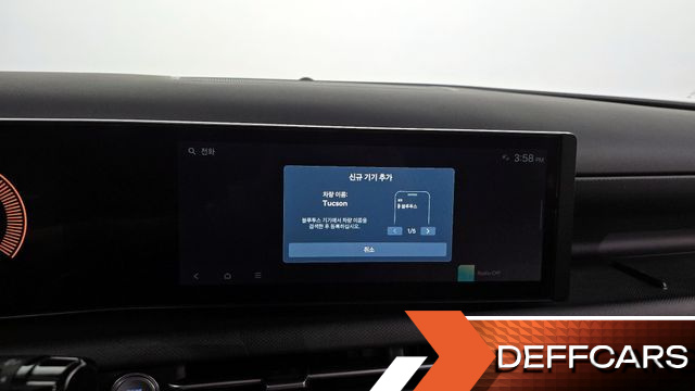 Hyundai TUCSON HEV 1.6 2WD Modern купить на сайте DeffCars