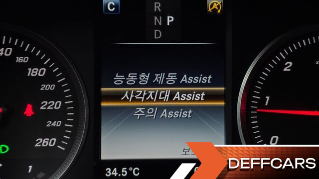 Mercedes GLC-CLASS GLC220 d 4MATIC Coupe купить на сайте DeffCars