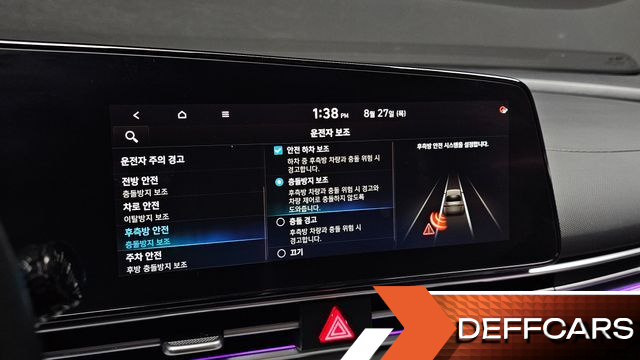 Hyundai AVANTE 1.6 Inspiration купить на сайте DeffCars