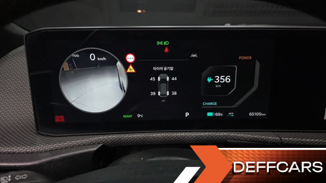 Kia EV6 Long Range 2WD Earth купить на сайте DeffCars