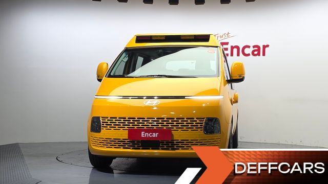Hyundai STARIA L3.5  Kinder Safety Car 11-Seater купить на сайте DeffCars
