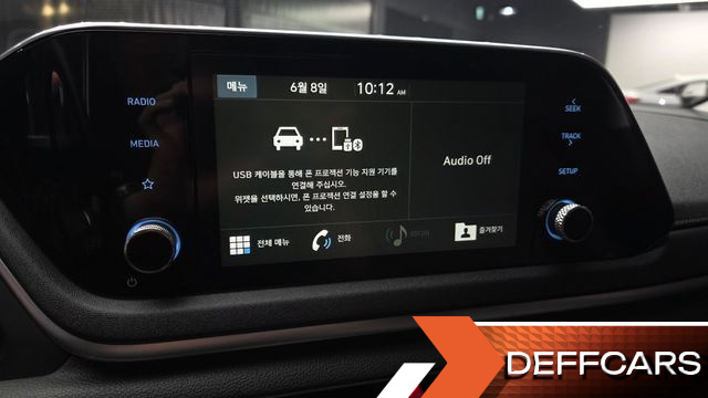 Hyundai SONATA 2.0 Smart купить на сайте DeffCars