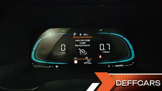 Hyundai PALISADE Diesel 2.2 2WD Exclusive купить на сайте DeffCars